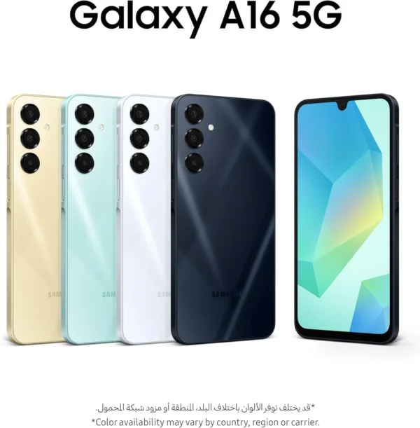 Samsung Galaxy A16 5G