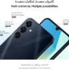 Samsung Galaxy A16 5G