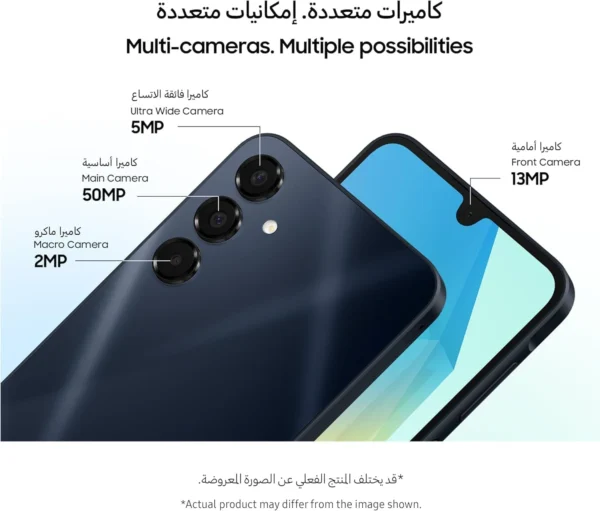 Samsung Galaxy A16 5G