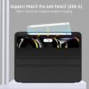 iPad Pro 11 Inch Case M4 2024 with Pencil Holder Trifold Stand Smart Cover with Soft TPU Back Auto Wake Sleep Black hkshop ghana iPad Pro 11 Inch Case M4 2024 with Pencil Holder
