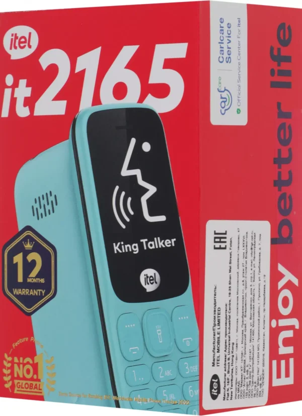 itel it2165 Dual SIM Phone – Wireless FM, Long-Lasting Battery, Sleek Design