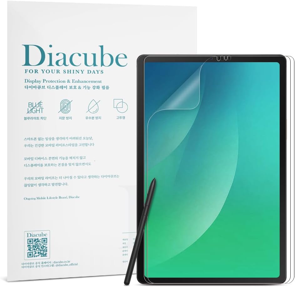 Samsung Galaxy Tab S7 Screen Protector – 9H Tempered Glass, S Pen Compatible & Ultra Clear