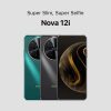 Huawei Nova 12i | Stylish Smartphone with Powerful Camera and Smooth Performance - Image 2