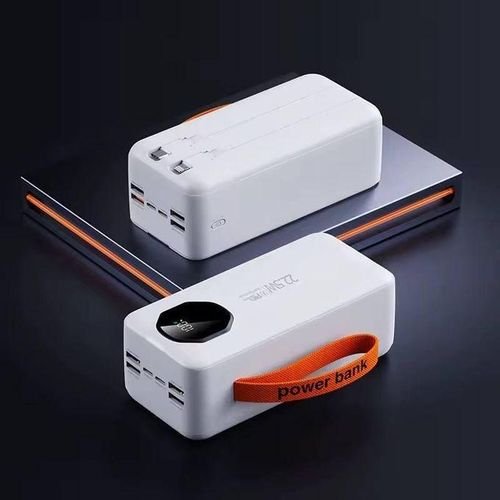 P9 Super Strong 40000mAh Power Bank HKSHOP GHANA 3 P9 Super Strong 40,000mAh Power Bank – High-Capacity Portable Charger with Inbuilt Charging Cables & LED Light Display